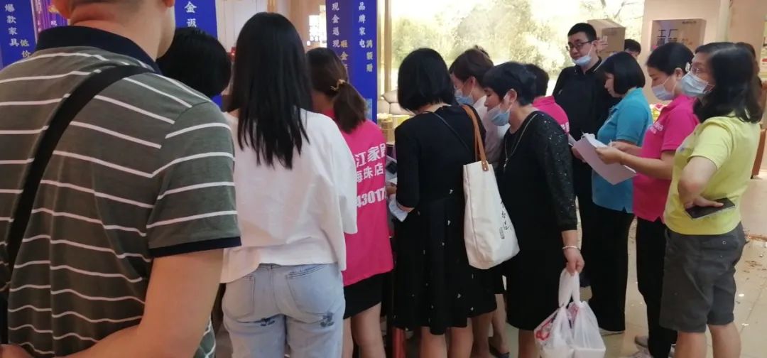 香江金海马家居海珠店,海珠区香江金海马家居电话