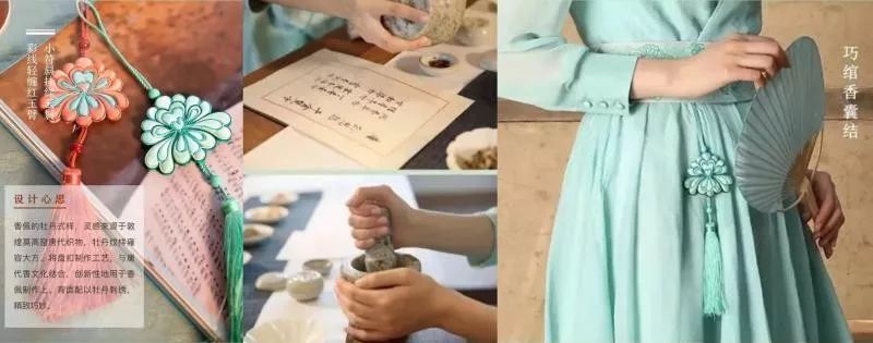 红花、板蓝根还能做衣服染料?她设计的传统服饰比欧美大牌还时尚