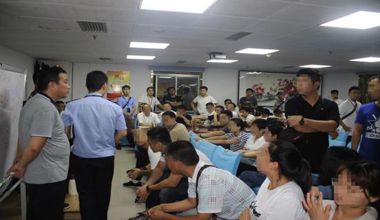 净网诈骗套路有哪些,净网2019诈骗短信是怎么来的