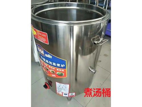 重庆餐饮商户开通天然气多少钱,宁波餐饮开通天然气多少钱