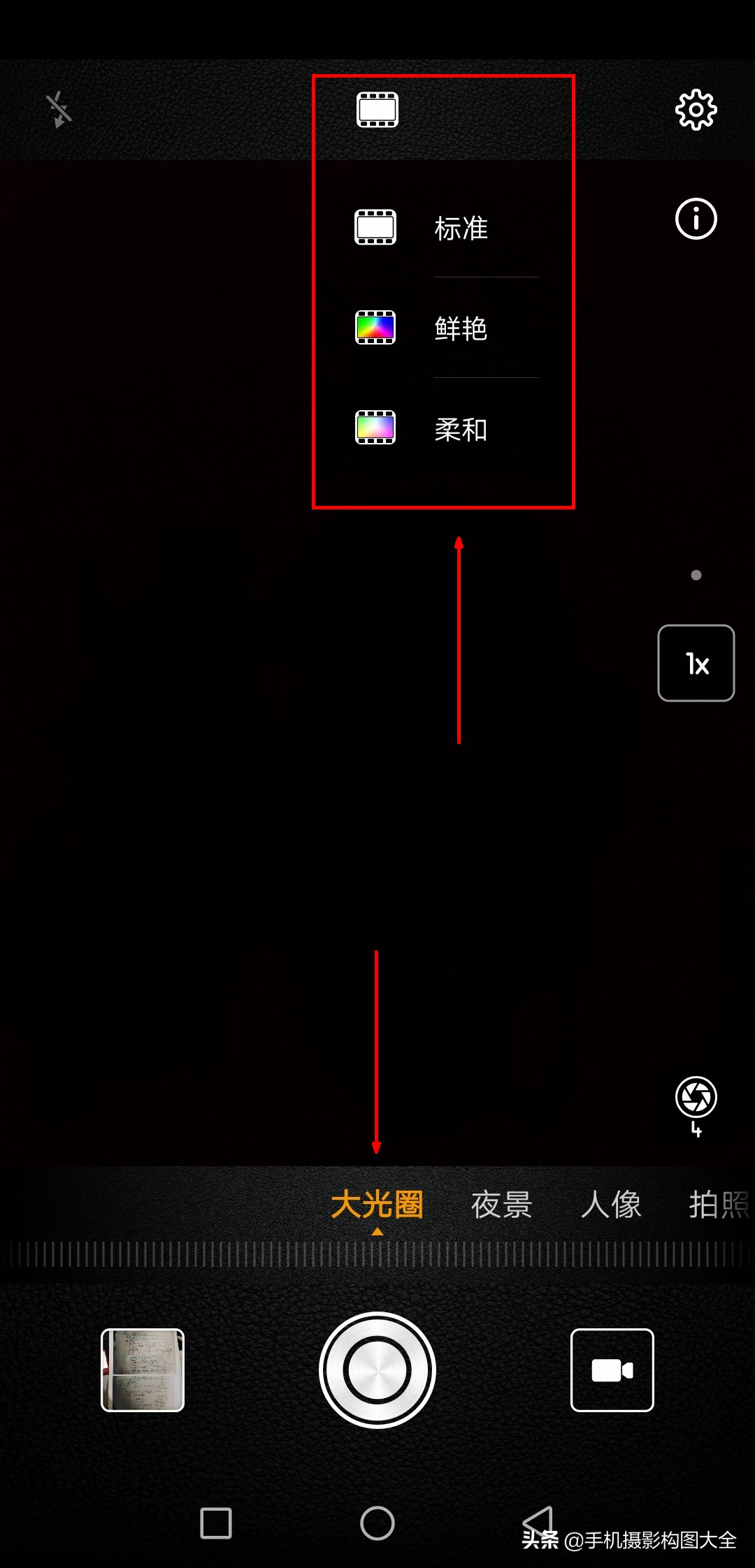 拍花十大必备技巧,拍花的100种构图