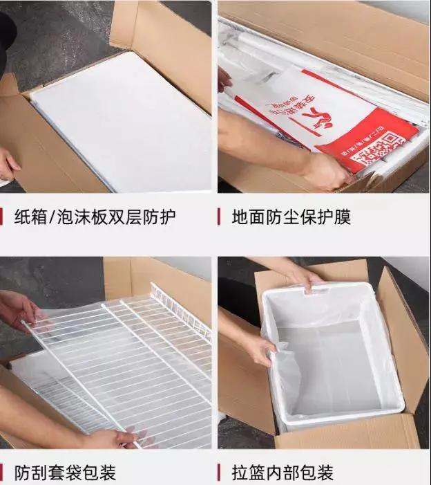 魏老板测评好莱客,魏老爸评测墙纸