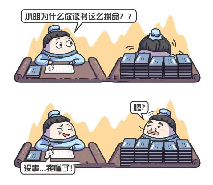 逛楼什么意思,逛楼