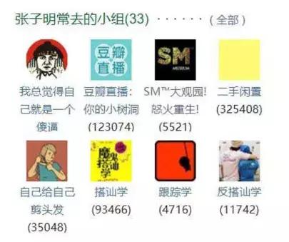 屈楚萧为什么不走硬汉风,屈楚萧首次回应扒皮