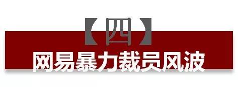 2021新能源汽车危机公关案例,三星手机爆炸危机公关案例分析