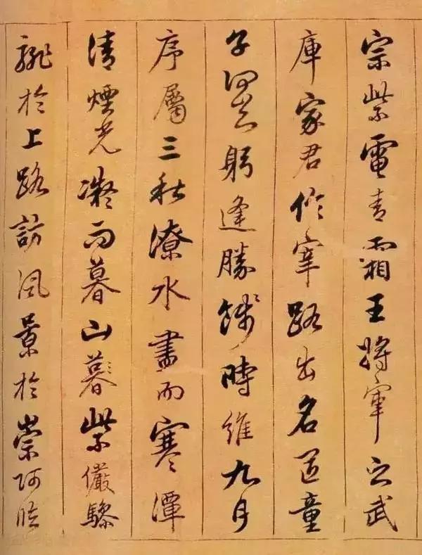 他创造了300多个汉字,他创造了哪两个汉字