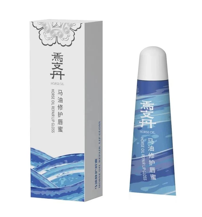 “焉支丹”马油护肤品,好用不贵,秋冬必备!