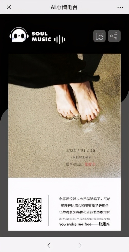 大规模跨模态预训练模型2022,人工智能算法预训练模态机器视觉