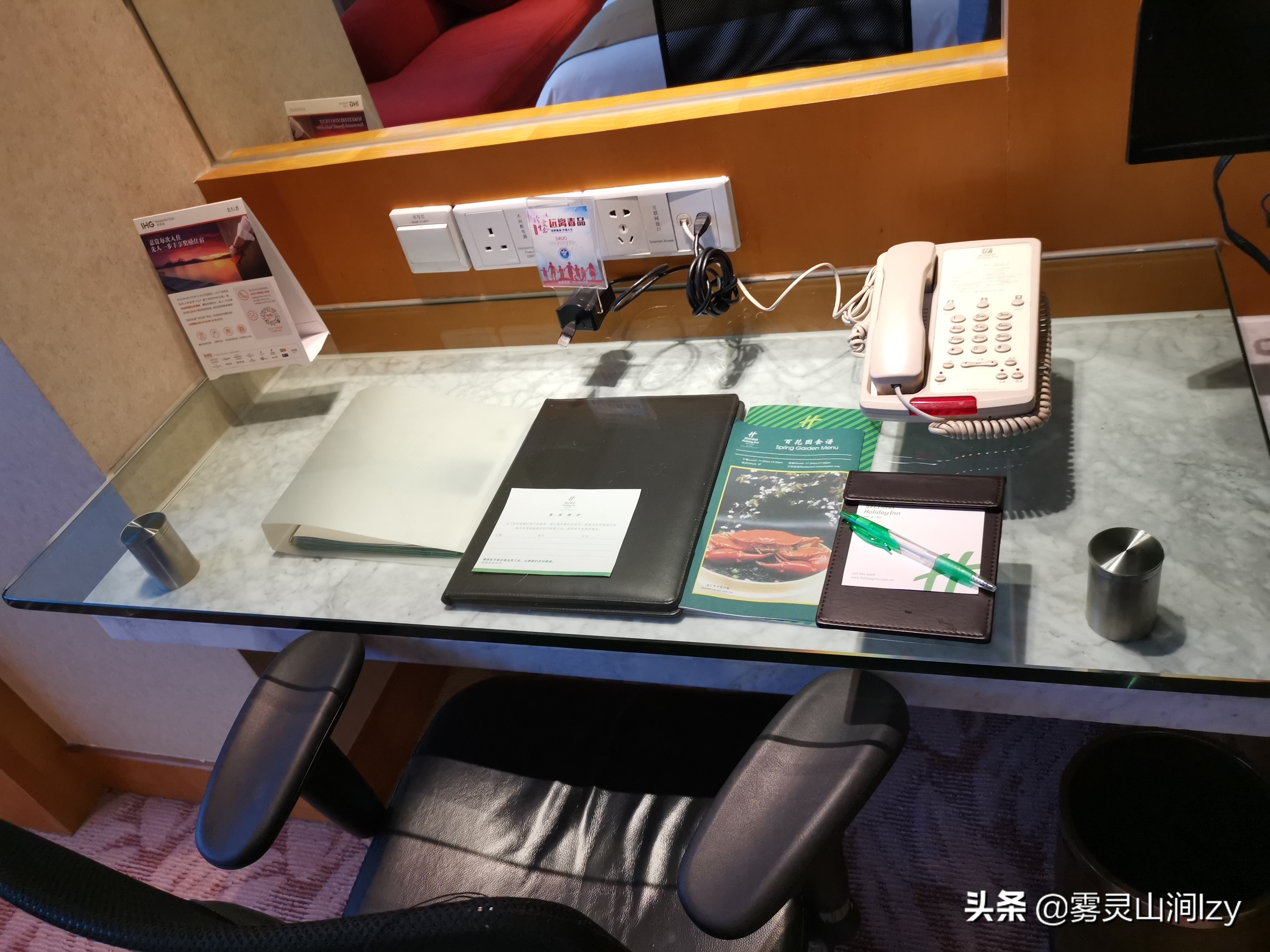 杭州旅游住哪个ihg酒店好,杭州ihg洲际酒店