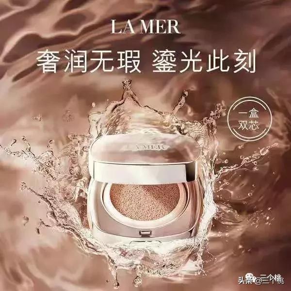 十大公认好用的粉底液评测,十大口碑最好的粉底液夏天