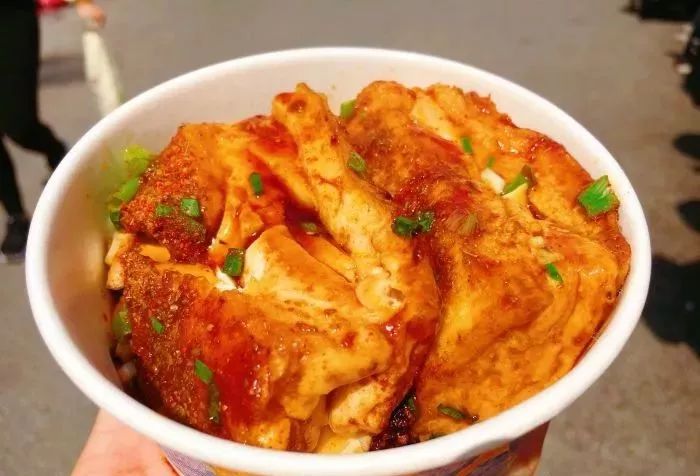 请你们撑下去，拜托了