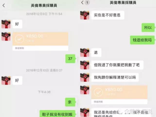 沈梦辰张馨予安全预警,沈梦辰张馨予最新消息