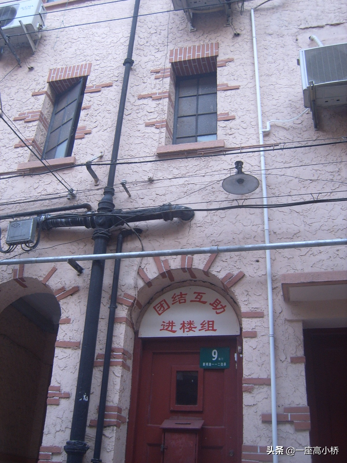 新闸路阮玲玉故居,老洋房上海2016年