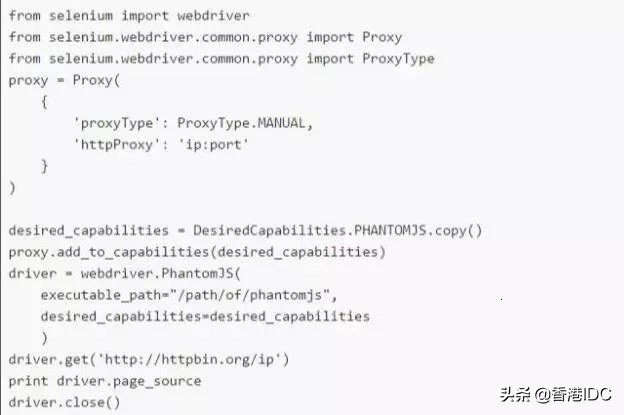 网络爬虫换ip的好处,爬虫怎么用动态ip