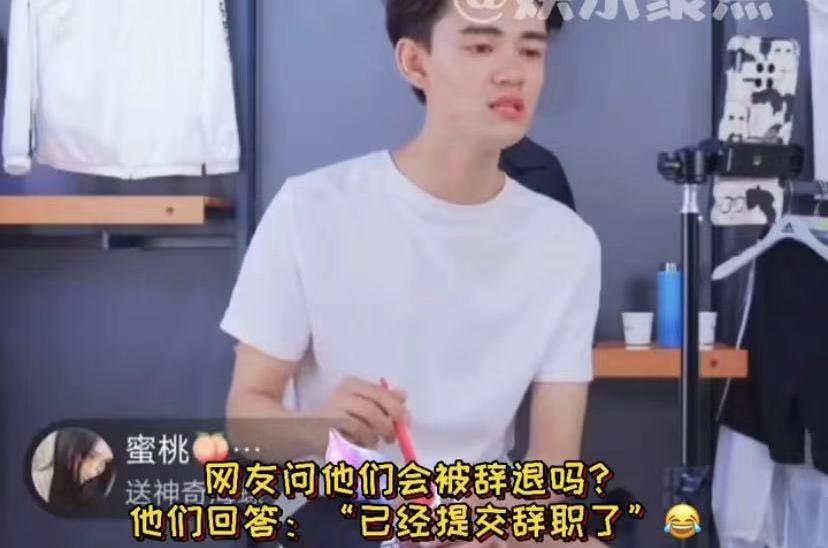 鸿星尔克捐款2000万直播间卖货,鸿星尔克再捐一亿直播间