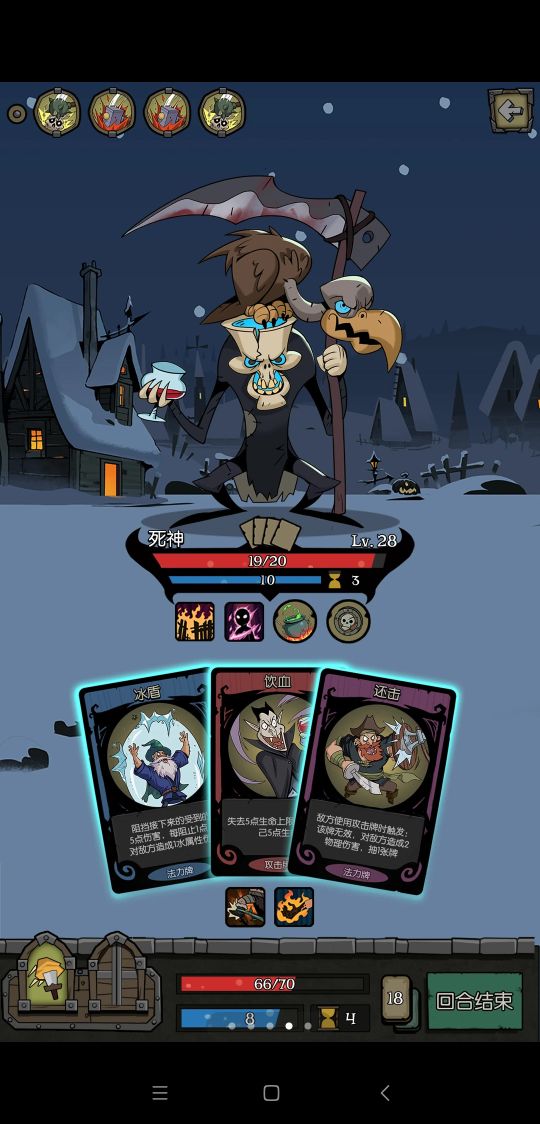 卡牌养成类单机手游推荐,古风卡牌模拟经营手游推荐