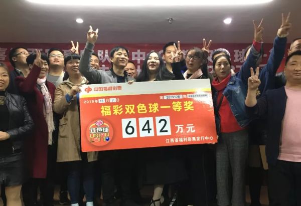 彩票合买技巧介绍,合买彩票怎么操作