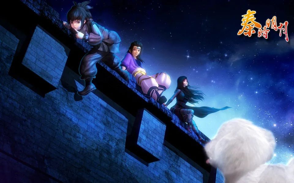 秦时明月生命短暂,秦时明月有10年了吗