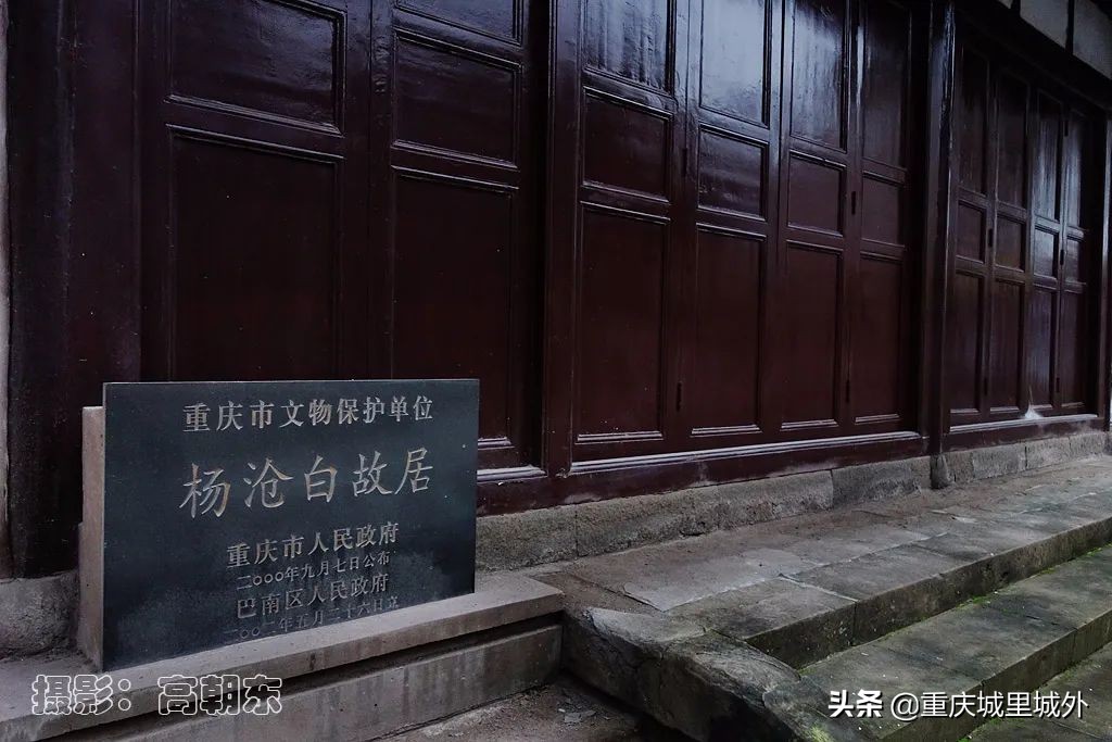 重庆的一个小岛,重庆江心岛是哪里