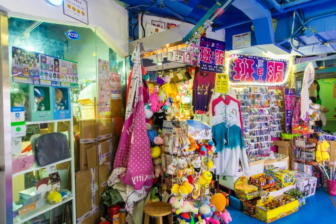 七八年没逛一个地方,江门地王广场动漫星城