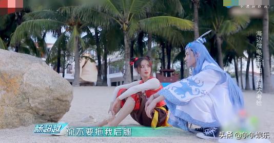 杨超越灵魂模仿哪吒，自我陶醉很嘚瑟，吴宣仪却被欢乐嘲讽