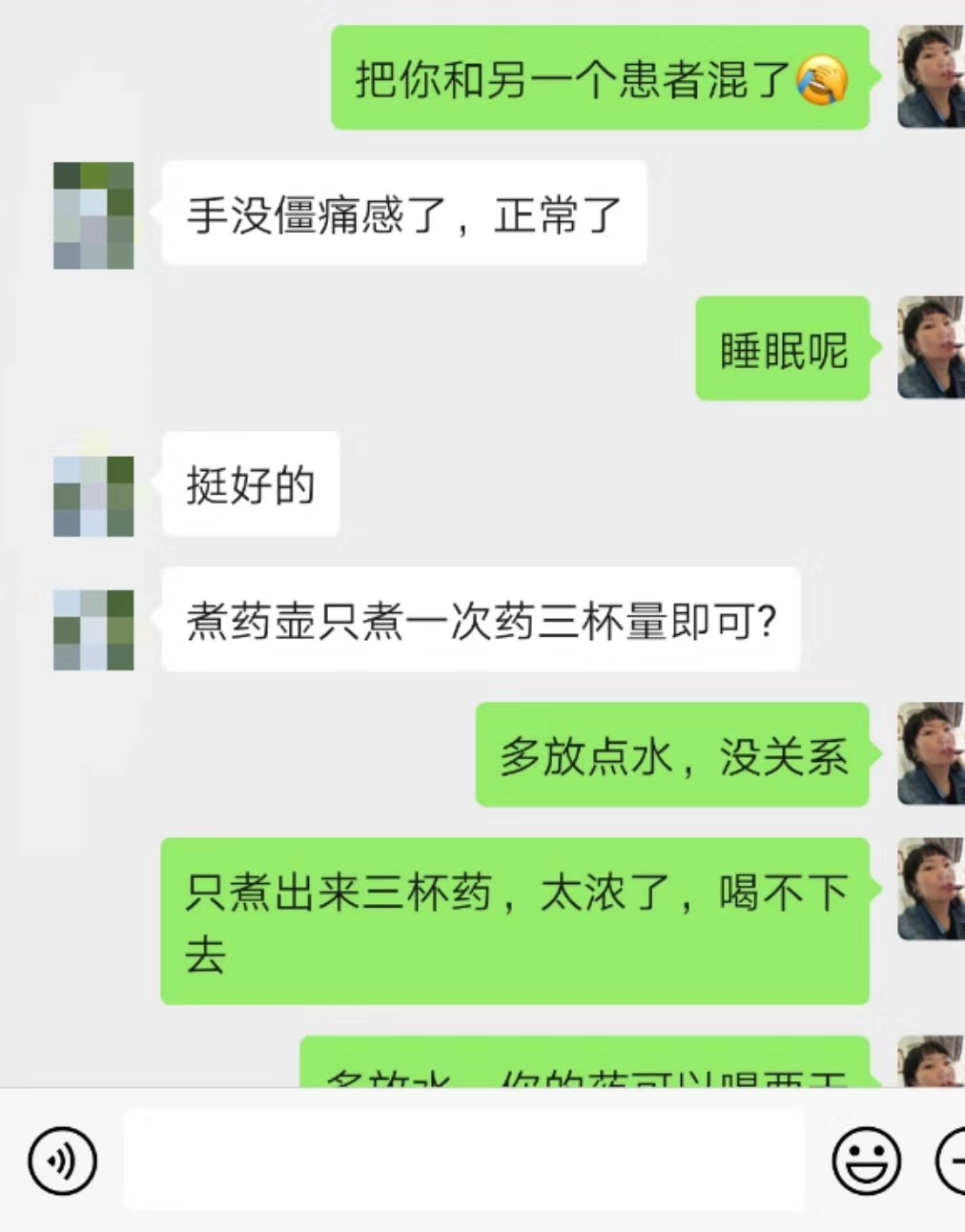 手指晨僵不能弯曲就疼,手指晨僵但是查了没类风湿怎么办