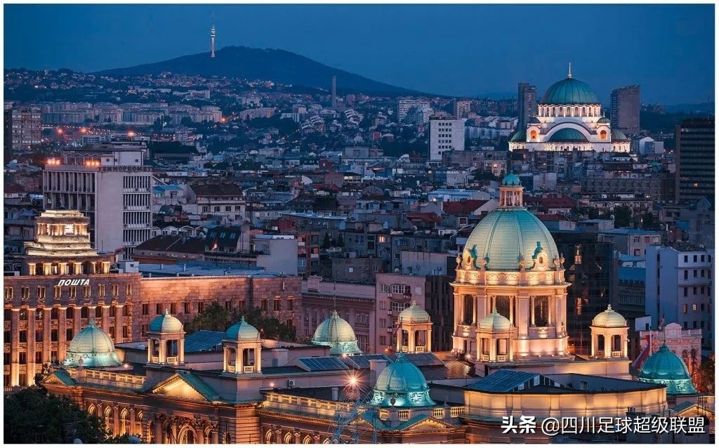 周末特刊|巴尔干半岛的眼泪，塞尔维亚的体育与中国