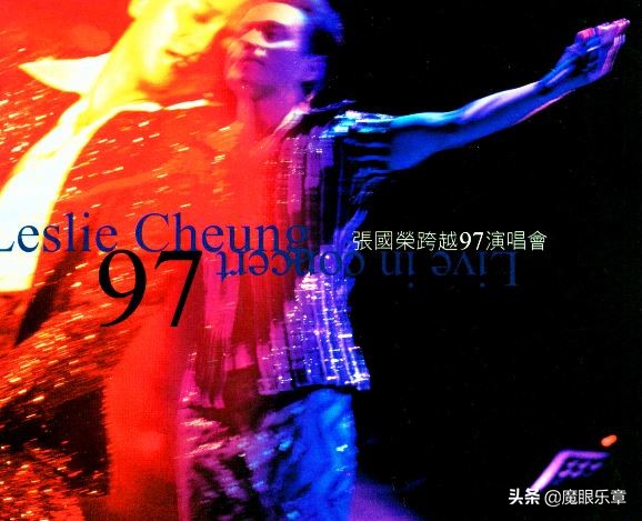 宅家的所有歌曲,宅家最好听的歌曲