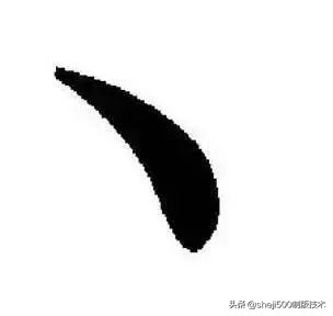 各种标点符号的用法和注意事项,标点符号的使用方法和技巧学习啦