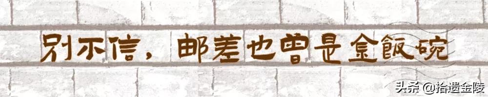 免费盖戳！中山陵深处，藏着宋美龄寄信的邮局？