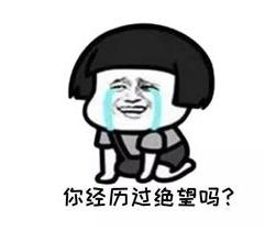 微信被封辅助验证需要什么条件,微信好友辅助验证只有一个怎么办