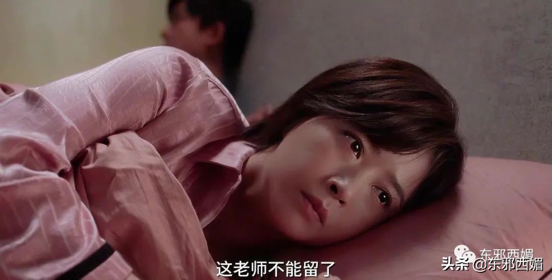 只火女二不火女一,是她的体质太特殊吗