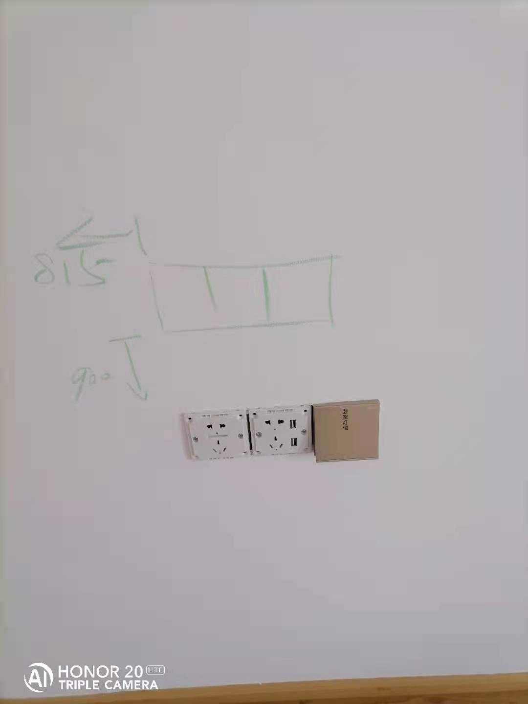 插座位置不对瓷砖贴好怎么移动,精装房的插座怎么改动