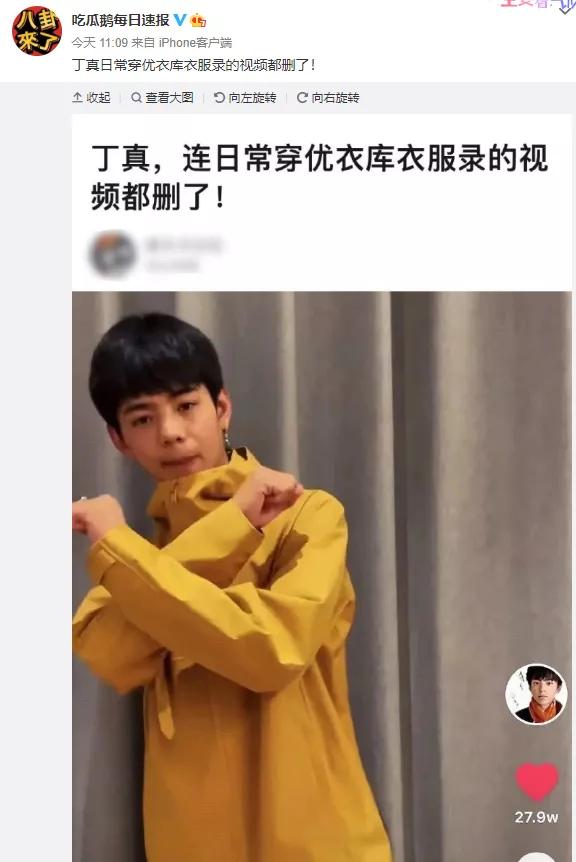 荒谬的不止HM，还有把棉花当风口的人