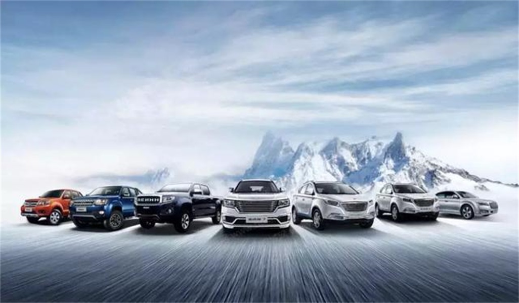 华泰怎么样了,华泰汽车怎么样了