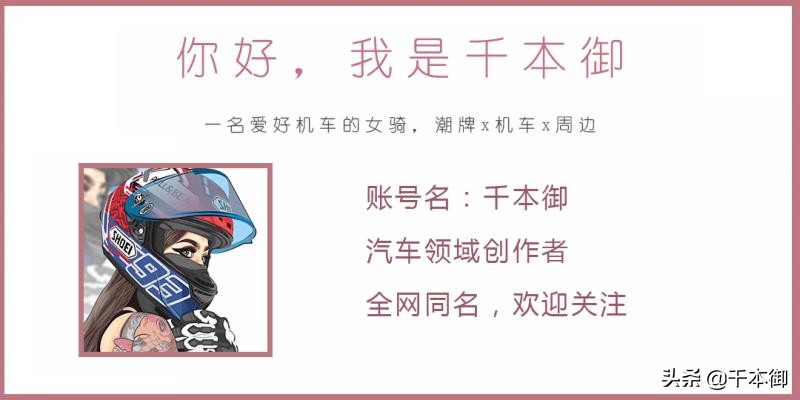 骑行摩托车真的能减肥吗,骑摩托车能瘦吗