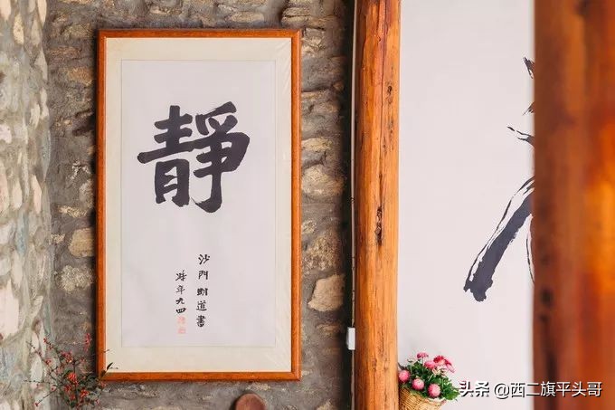 中国最美尼姑庵图片,全中国最美的尼姑庵