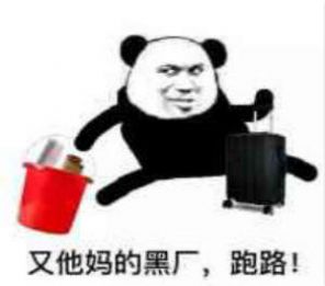 合肥哪个装修公司比较靠谱,合肥创艺装修公司口碑