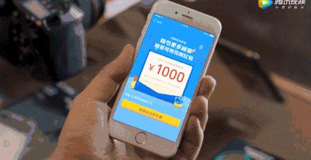 花呗最新logo,花呗里的logo