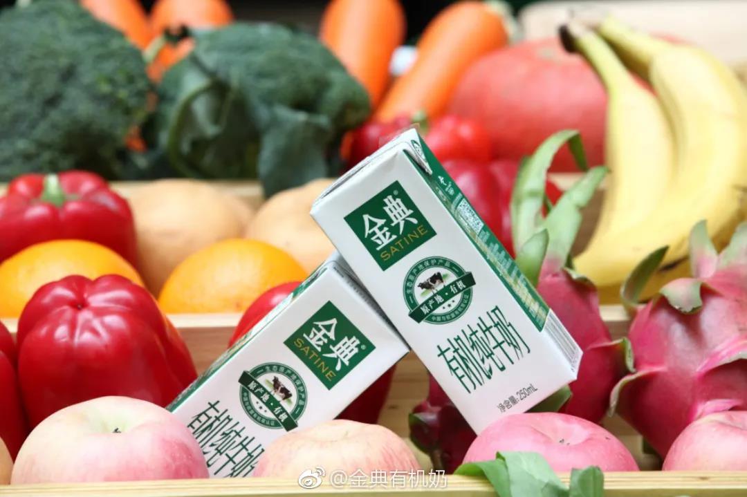 金典有机奶250mlx10多少钱一箱,心凌限量包装金典有机奶