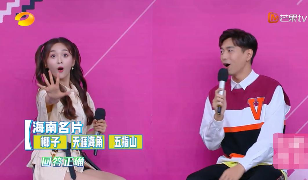 明星们也太爱智障人设了：徐璐分不清篮球和足球，包文婧不会算数