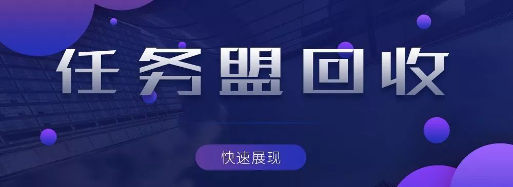 创造价值本质,创造价值的本质