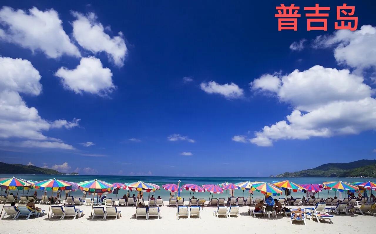 你知道泰国明星金渐层吗,你了解泰国吗