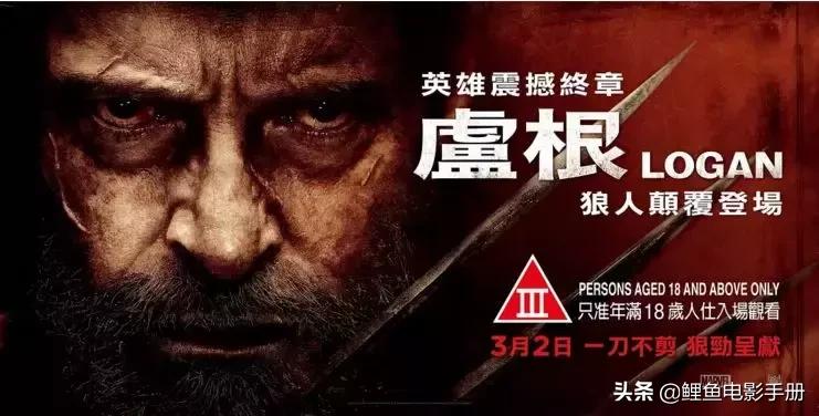 imdb评分最高的动画电影,imdb评分9以上的中国电影