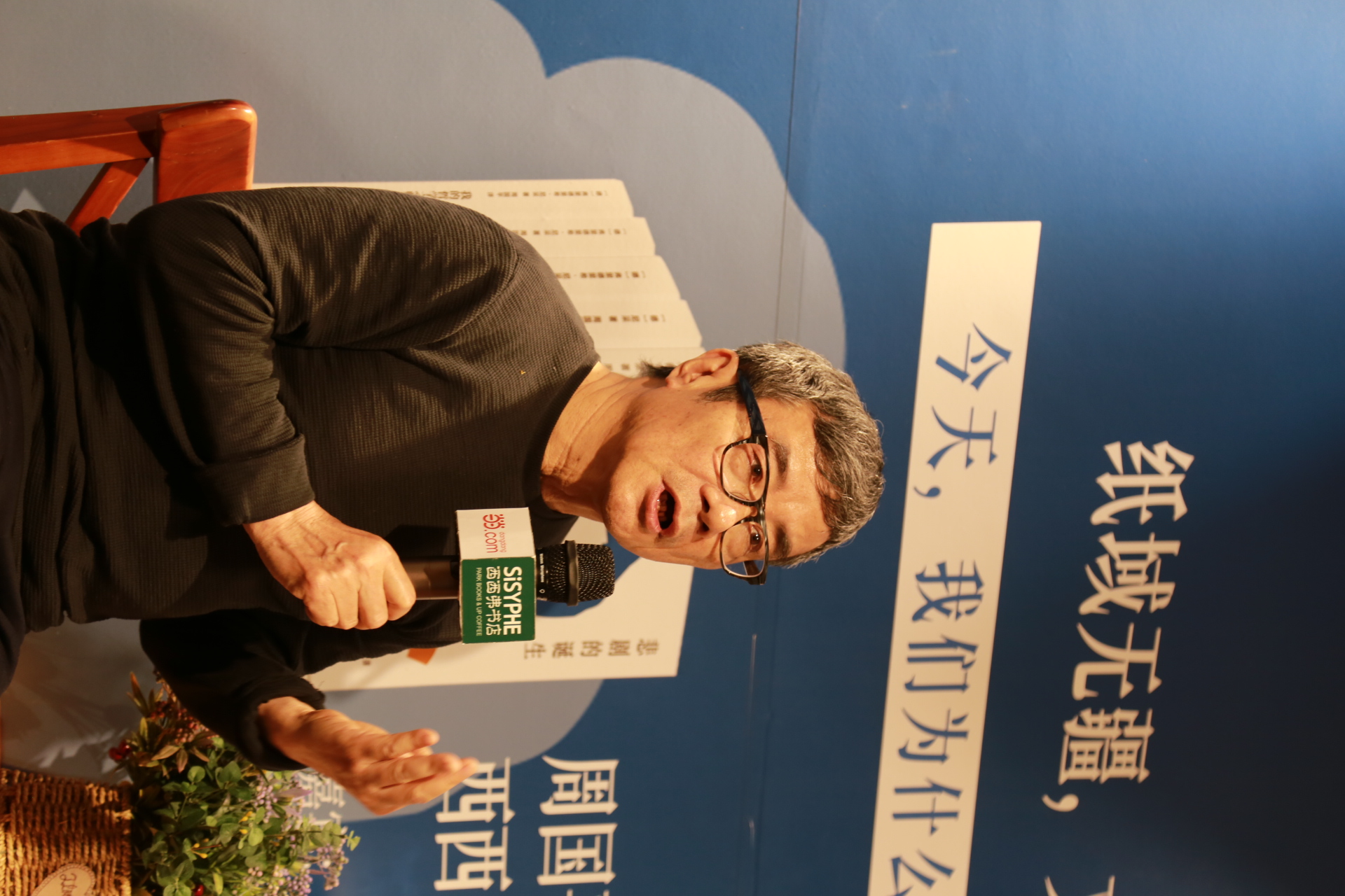 周国平引用过的尼采的一首诗,周国平为什么要读尼采