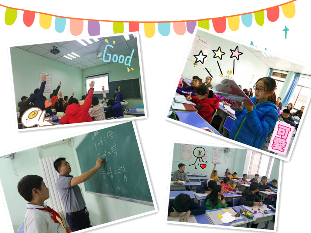 思勤班,思勤培训班