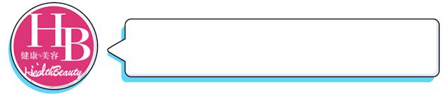 改善盆底肌松弛尿频,改善盆底肌松弛漏尿仪器怎么做
