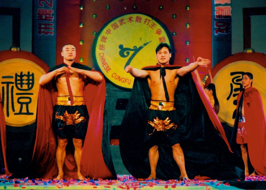 中国武术散打运动发展历程回顾,中国散打发展史