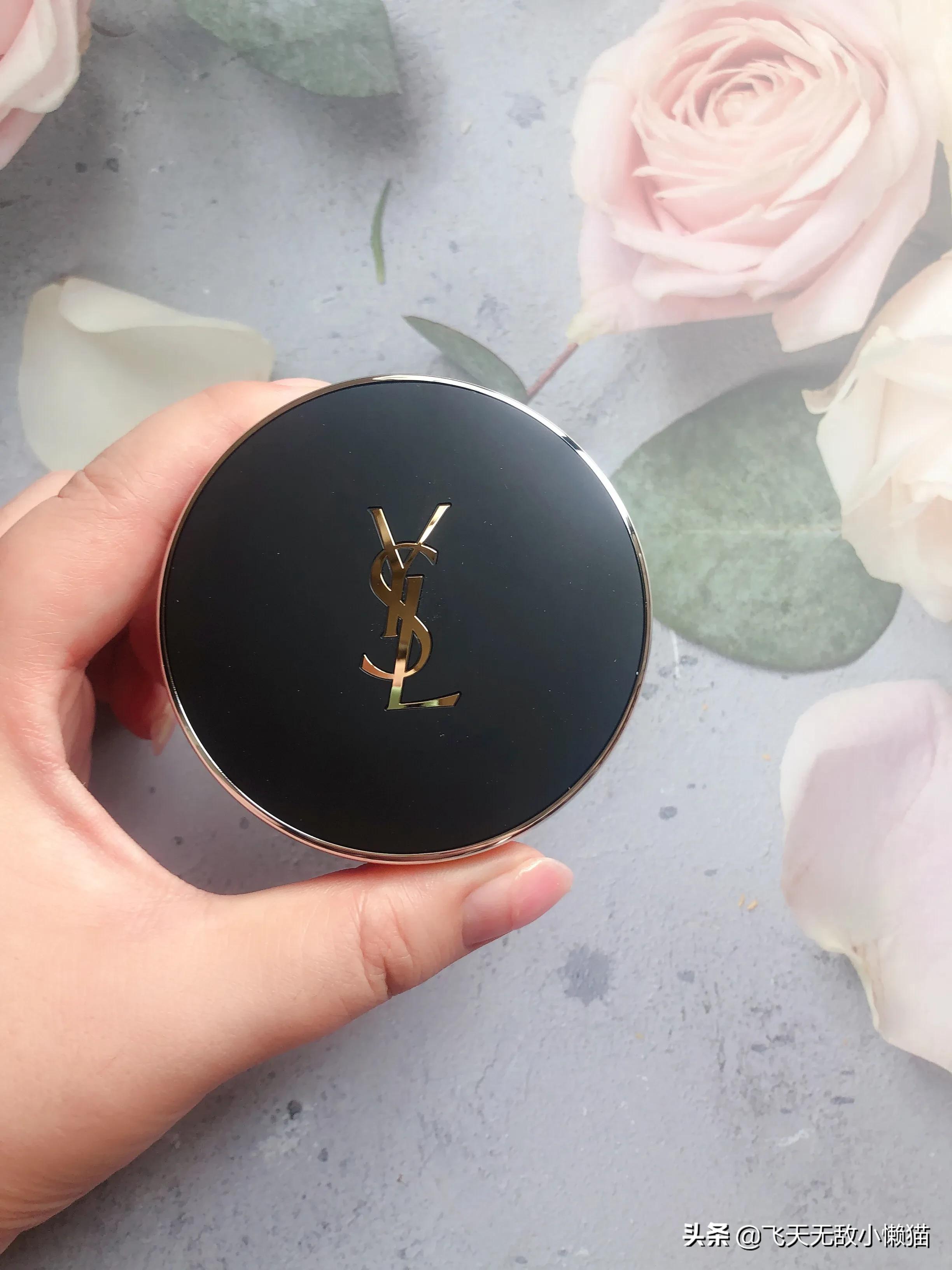 ysl银气垫15和10,ysl银气垫好用吗