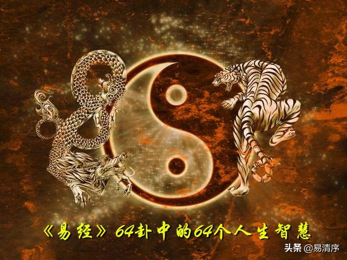 八宫卦全图背诵技巧,八卦的八个卦象属性